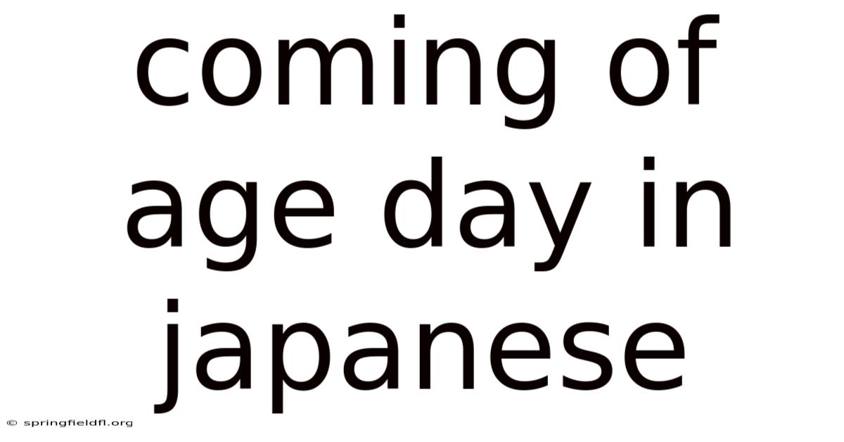 Coming Of Age Day In Japanese